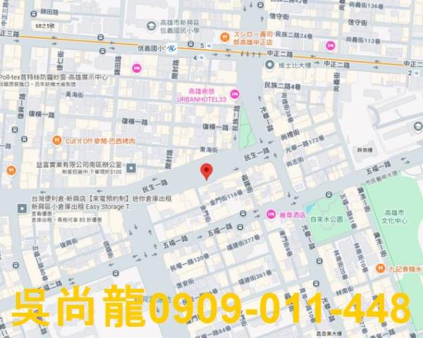 高雄法拍法拍屋-3