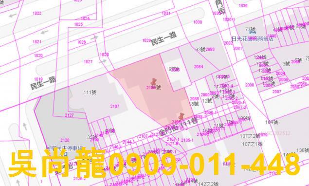 高雄法拍法拍屋-4