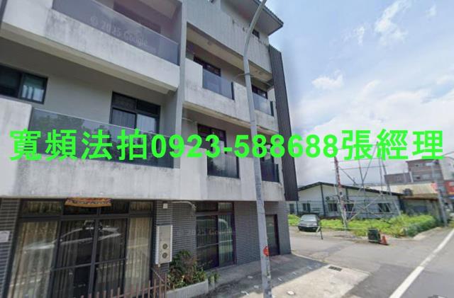 宜蘭法拍屋法拍-1