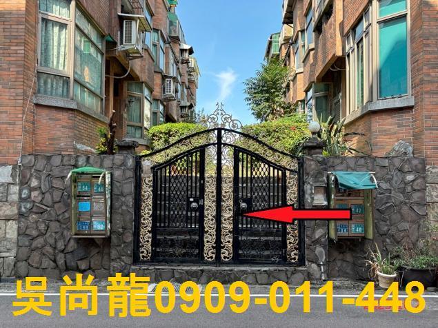 桃園法拍屋法拍-1