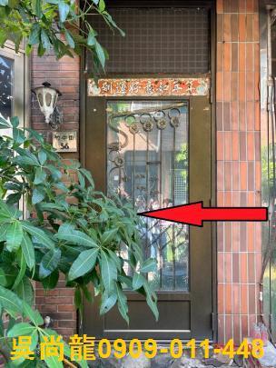 桃園法拍屋法拍-3