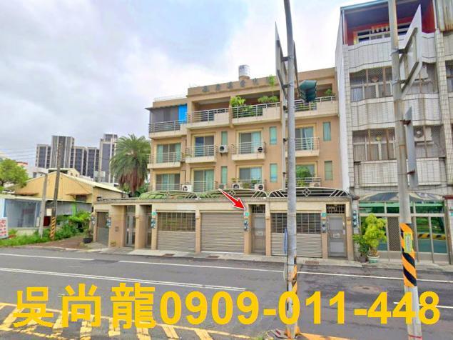 台南拍賣法拍屋-2