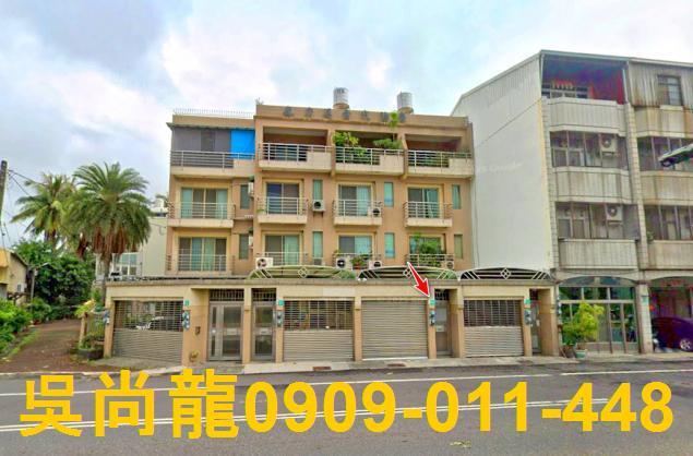 台南市東區慶東街65號法拍屋台南東門城三樓透天