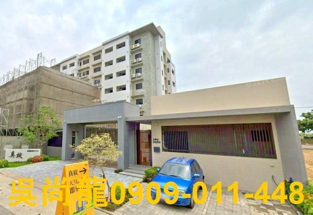 台南法拍法拍屋-1