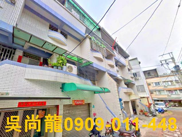 台南法拍法拍屋-1