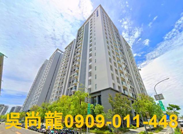 台南法拍法拍屋-2