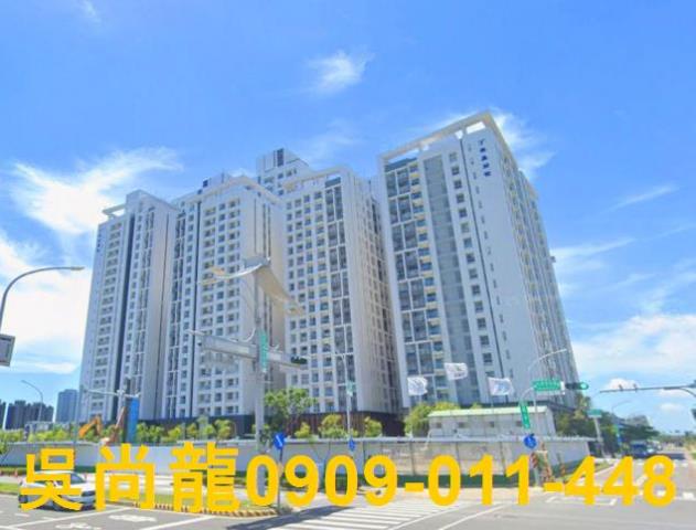 九份子5年水舞川樂活一街38號17樓