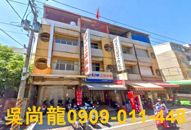 台南市北區海安路三段781巷215弄6號法拍屋台南好市多透天