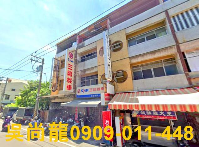 台南法拍法拍屋-3