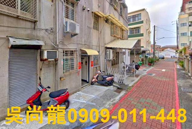 台南法拍屋法拍-2