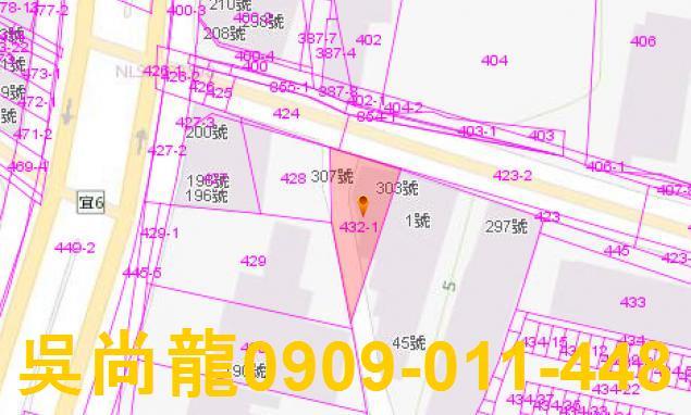 宜蘭法拍屋法拍-2