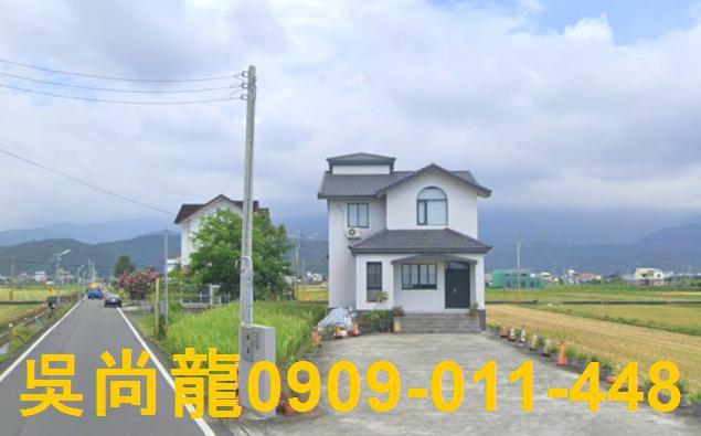 宜蘭法拍屋法拍-3