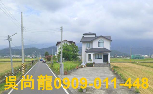 宜蘭法拍屋法拍-4