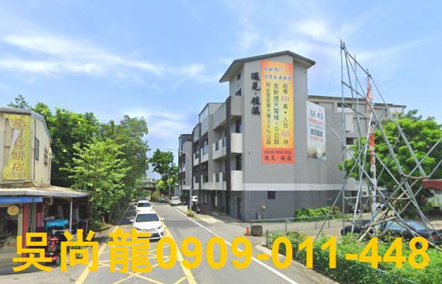 宜蘭拍賣法拍屋-3