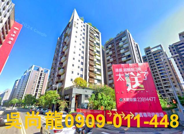 台中太平法拍法拍屋-1