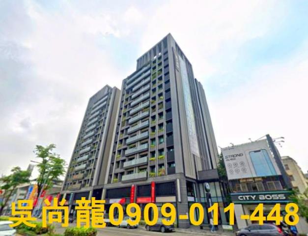 臺中市北區中清路一段643號5樓之5惠宇清朗法拍屋代標找小林