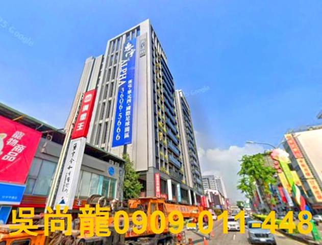 台中北區法拍法拍屋-2