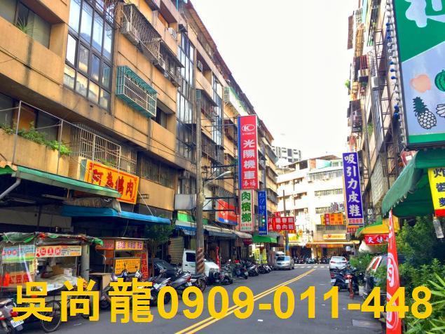 台中西區法拍屋法拍-4