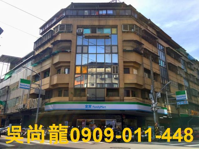 西區篤行路186號法拍屋銀座雙星B棟樓店面近篤行市場英士公園