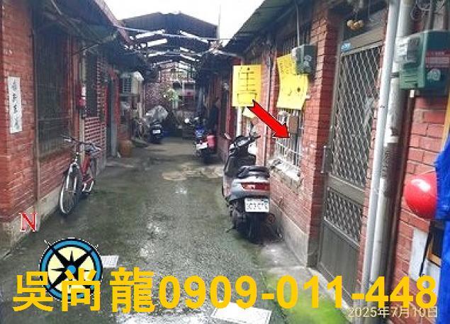 南投埔里法拍屋法拍-2