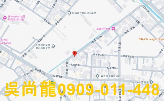 花蓮吉安法拍屋拍賣-1