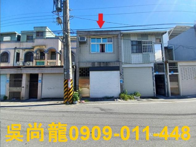 花蓮吉安法拍屋拍賣-0