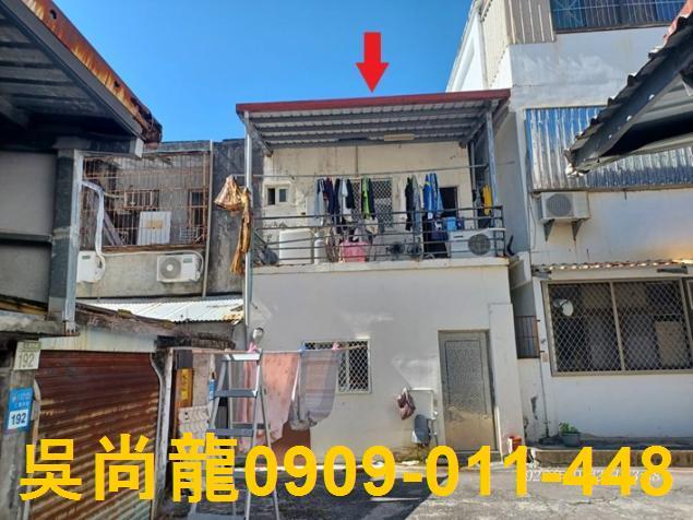 花蓮吉安法拍屋拍賣-7