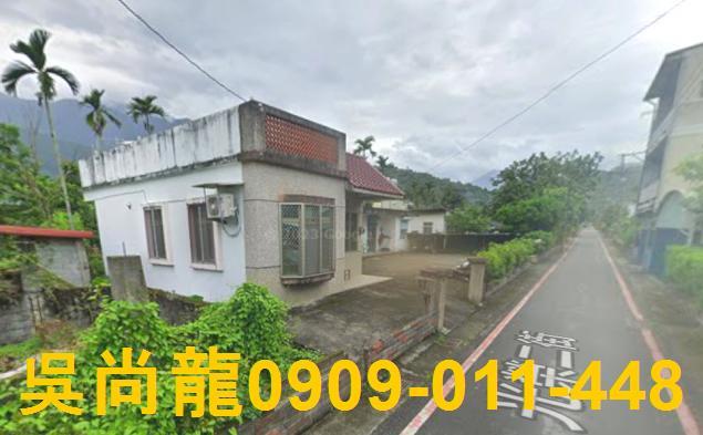 花蓮壽豐法拍法拍屋-4