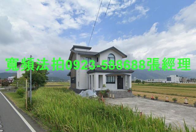 宜蘭縣礁溪鄉瑪僯路59之10號法拍屋獨棟農舍民宿