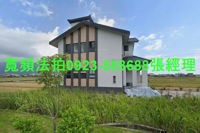 宜蘭礁溪法拍法拍屋-1