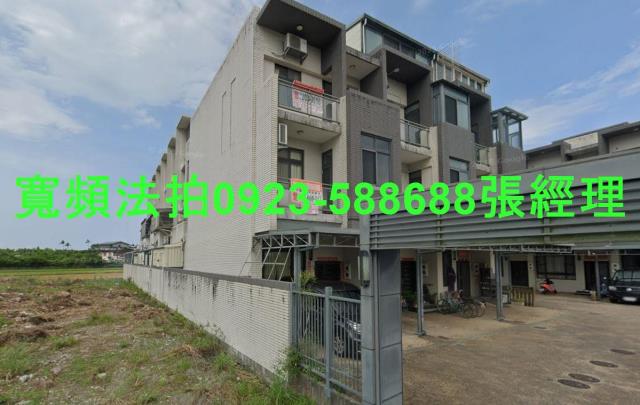 宜蘭縣五結鄉大興路187巷56弄16號4層樓