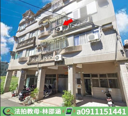 高雄大社法拍法拍屋-2