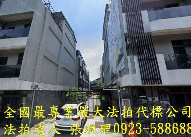 宜蘭礁溪拍賣法拍屋-1