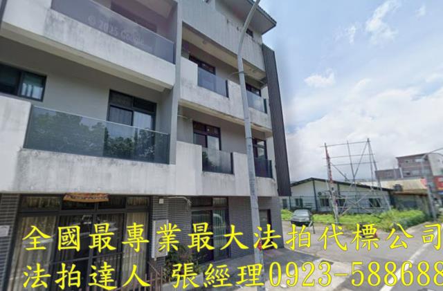 宜蘭礁溪法拍屋拍賣-1