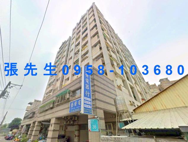 台南永康法拍屋法拍-1