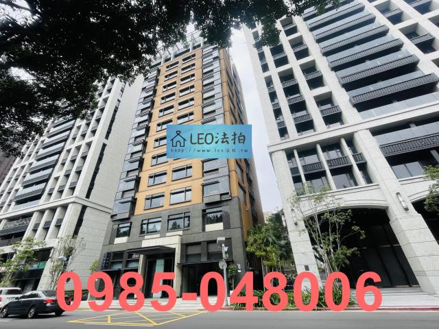 中正區法拍屋法拍-1