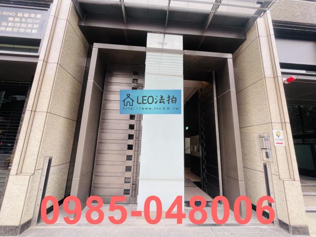 中正區法拍屋法拍-3