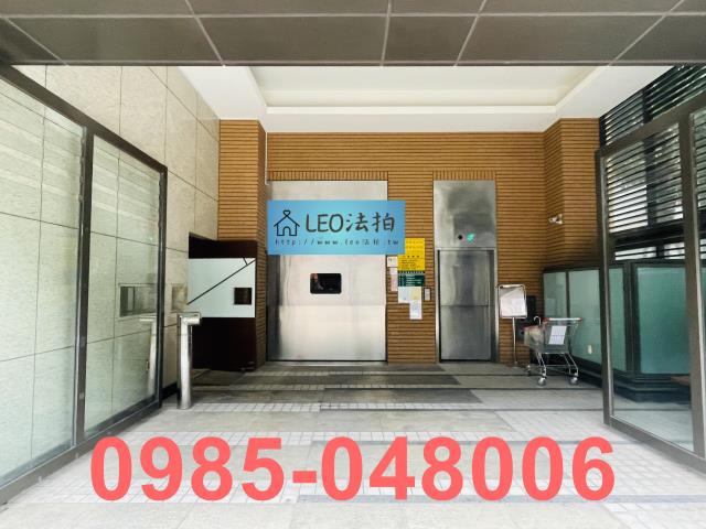 中正區法拍屋法拍-4