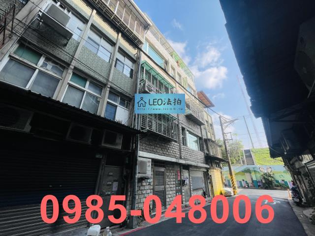 士林法拍屋法拍-4