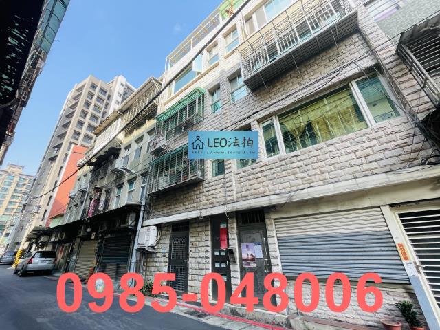 士林法拍屋法拍-5