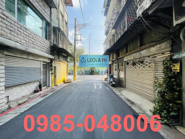 士林法拍屋法拍-7