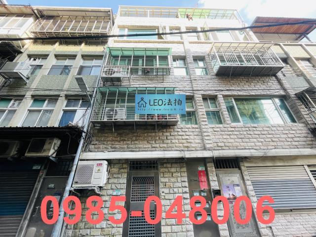 士林法拍屋法拍-0