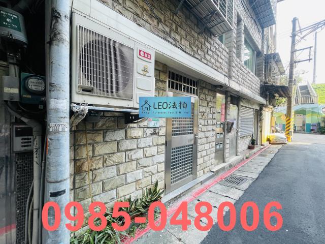 士林法拍屋法拍-2