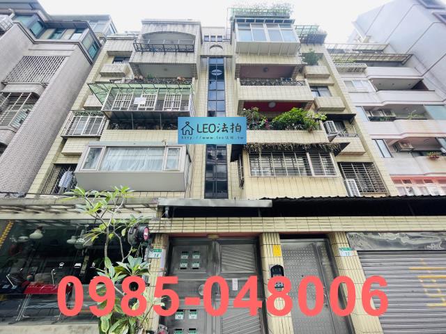 大安區法拍法拍屋-0