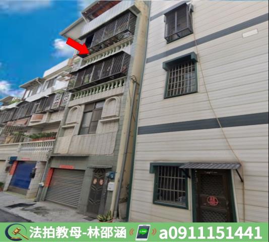 仁武法拍法拍屋-2