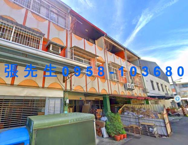 安南法拍屋法拍-1