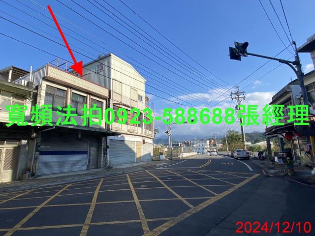 新竹法拍屋法拍-1