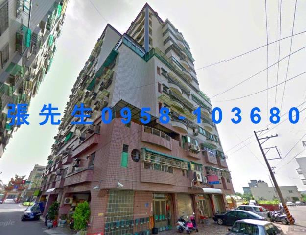 台南法拍法拍屋-3