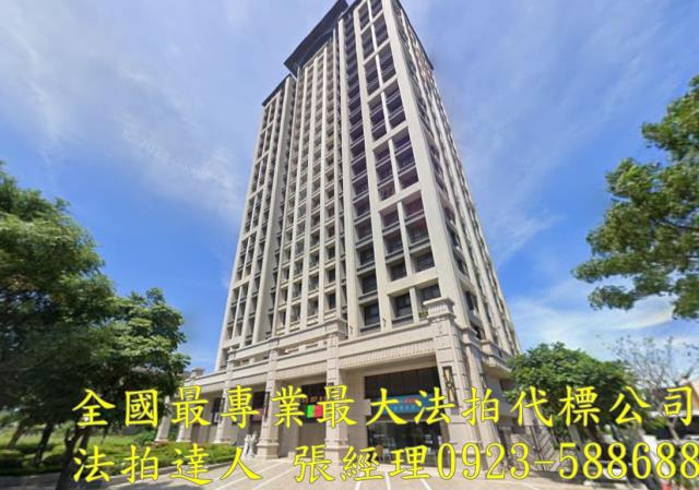 桃園法拍法拍屋-0