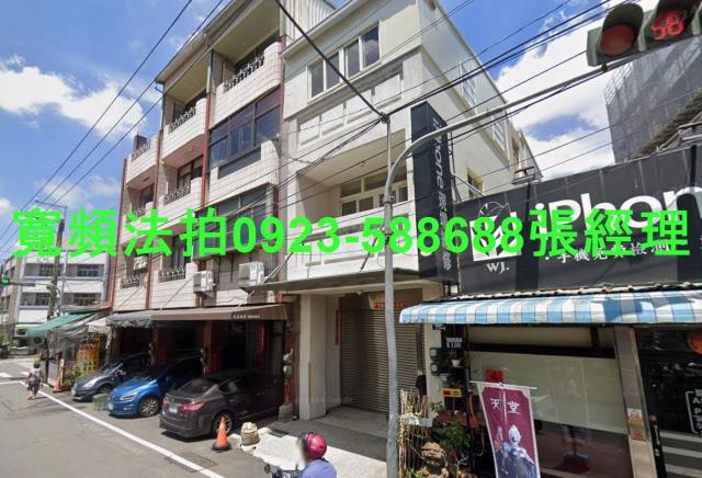 台中后里法拍法拍屋-2